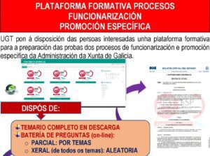 plataforma funcionarizacion