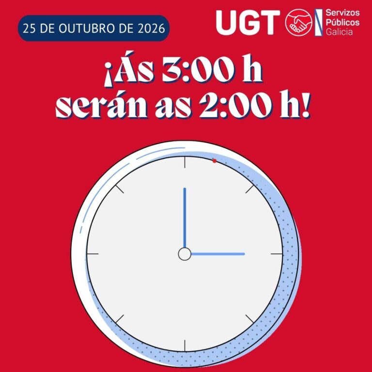 WhatsApp Image 2026-10-23 at 12.08.05