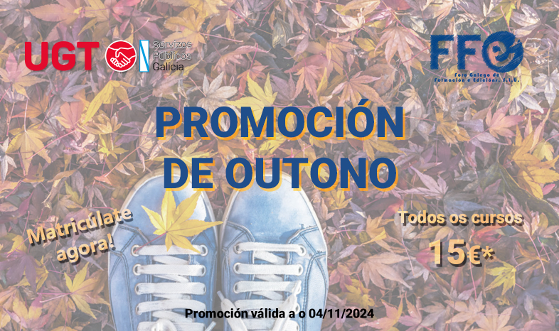 Promo de Outono! Realiza un curso, por tan só 15 €*